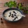Trekn Eat Proteinporridge