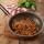 Emergency Food Rindfleisch Stroganoff mit Reis