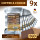 Convar-7 NextGen Energieriegel Coffee & Cookie 9er Karton (9x 120 g)
