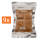 Convar-7 NextGen Energieriegel Solid Beef 9er Karton (9x 120 g)
