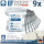Convar-7 NextGen Energieriegel Emergency Food Notration 9er Karton (9x 120 g)