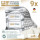 Convar-7 NextGen Energieriegel Emergency Food Notration ZERO Süß 9er Karton (9x 120 g)