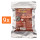 Convar-7 NextGen Energieriegel Pocket Salami 9er Karton (9x 120 g)