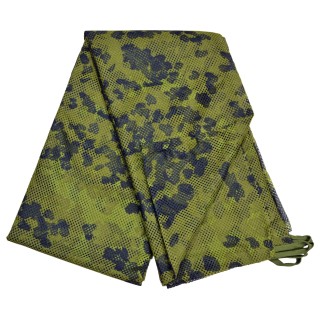 280 x 140 cm in M84 Camo (dänisches Tarnmuster)